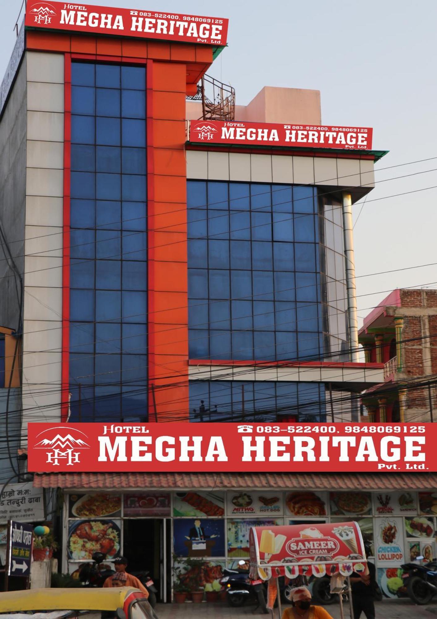 Hotel Megha Heritage Surkhet Екстериор снимка